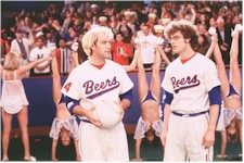 Baseketball